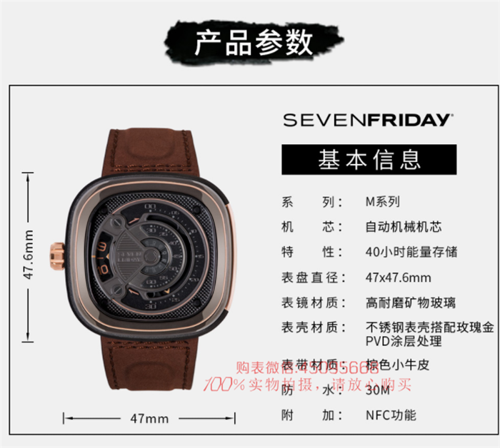 微信图片_20190403181234.png